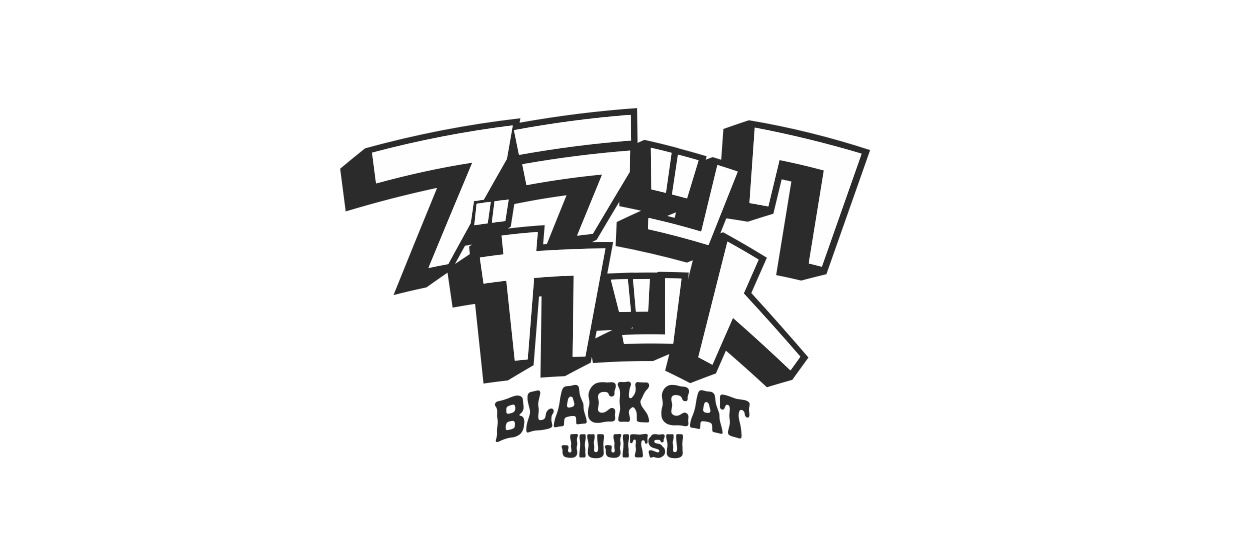 Black Cat Jiu Jitsu photo